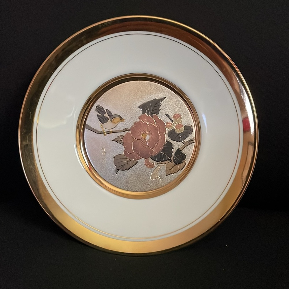 Japanese Chokin Decorative Plate